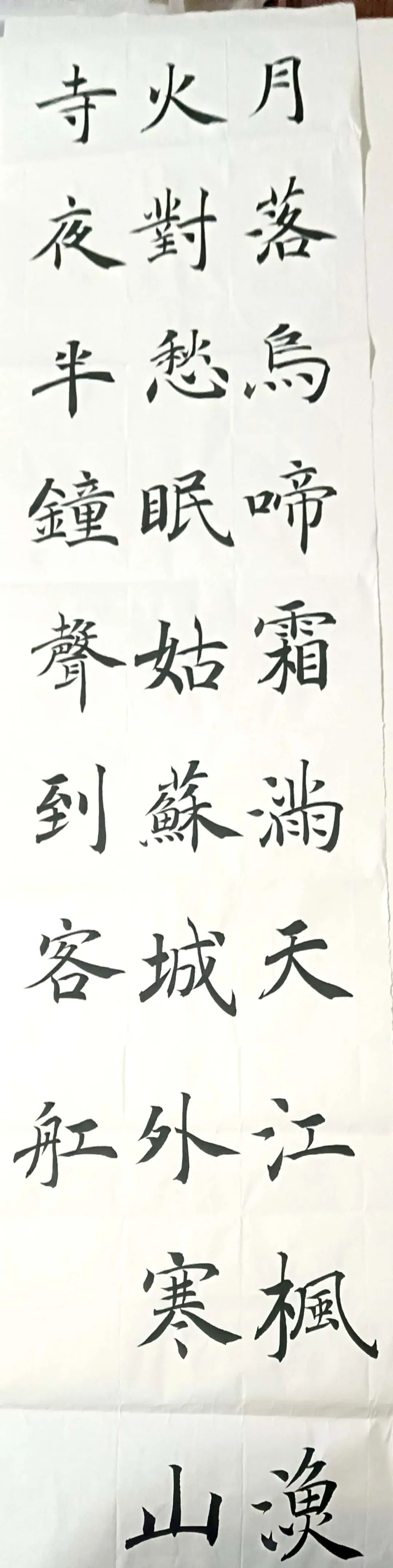 1704989976922050.jpg 640 (36).jpg