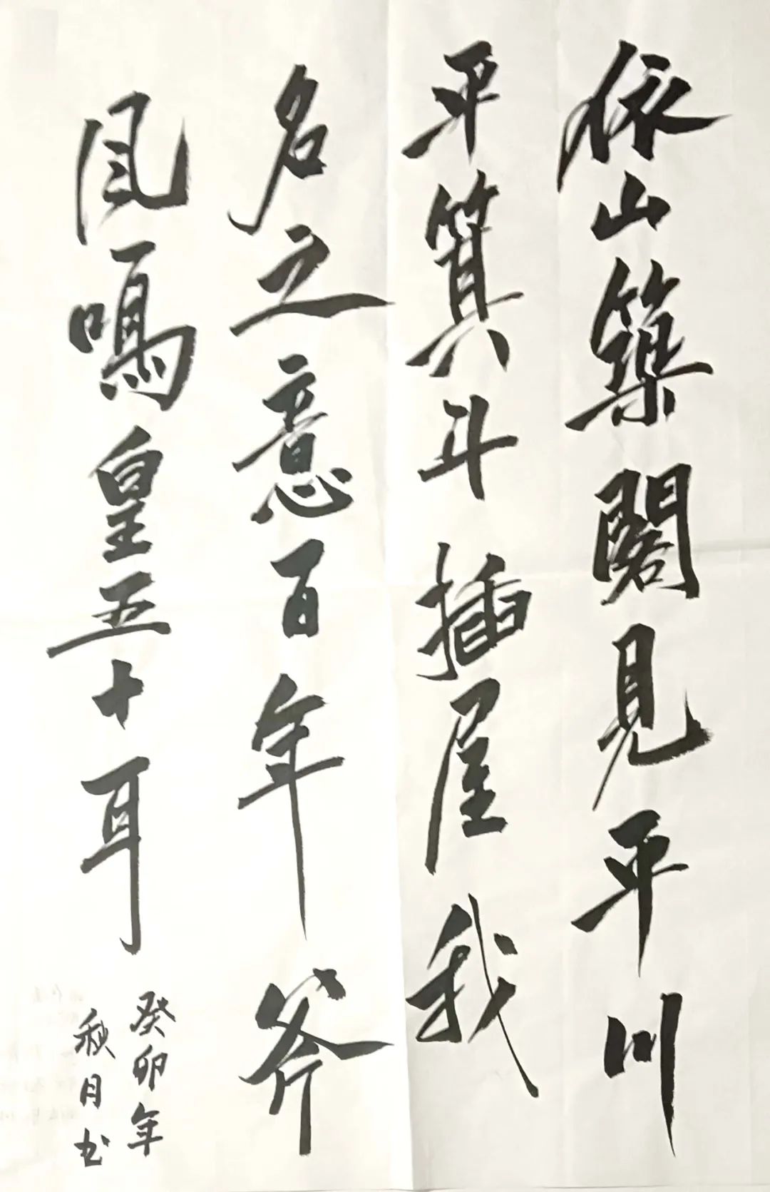 1704989997459339.jpg 640 (35).jpg