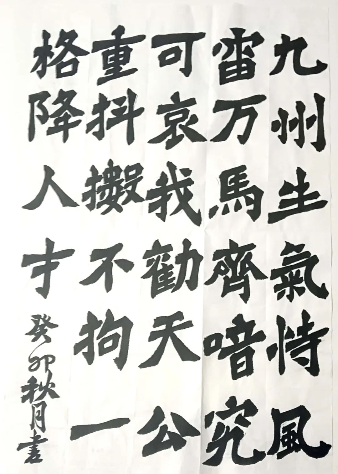 1704990018672528.jpg 640 (34).jpg