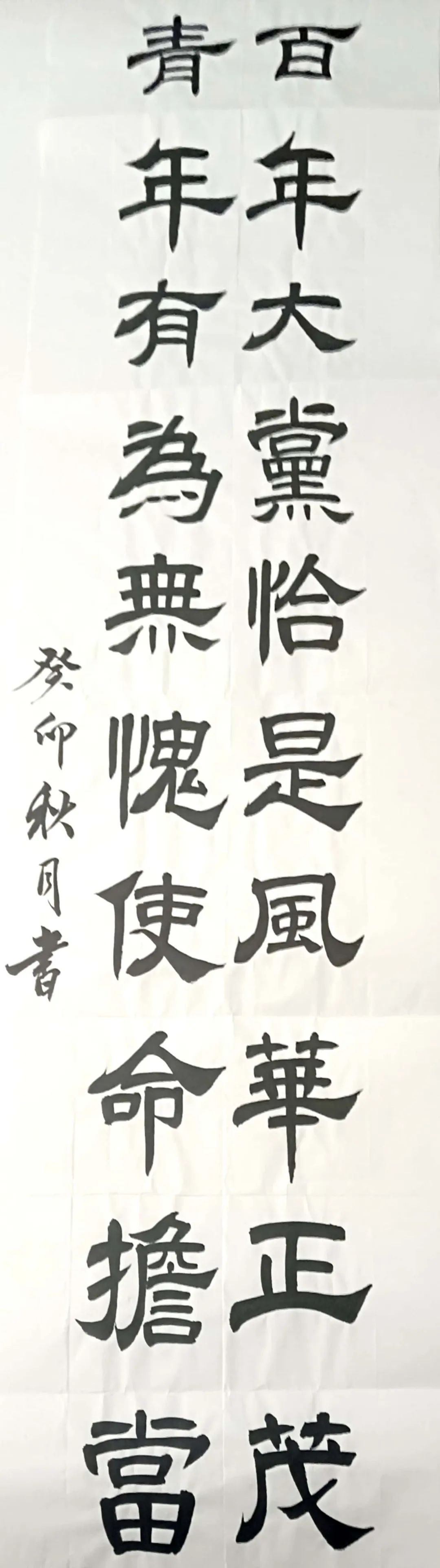 1704990037993228.jpg 640 (33).jpg