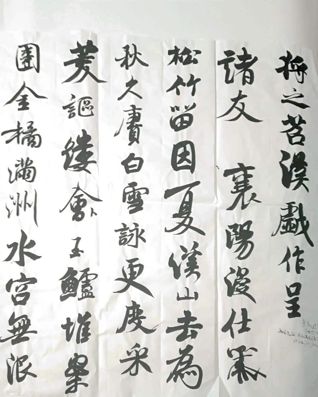 1704990106180633.jpg 640 (50).jpg