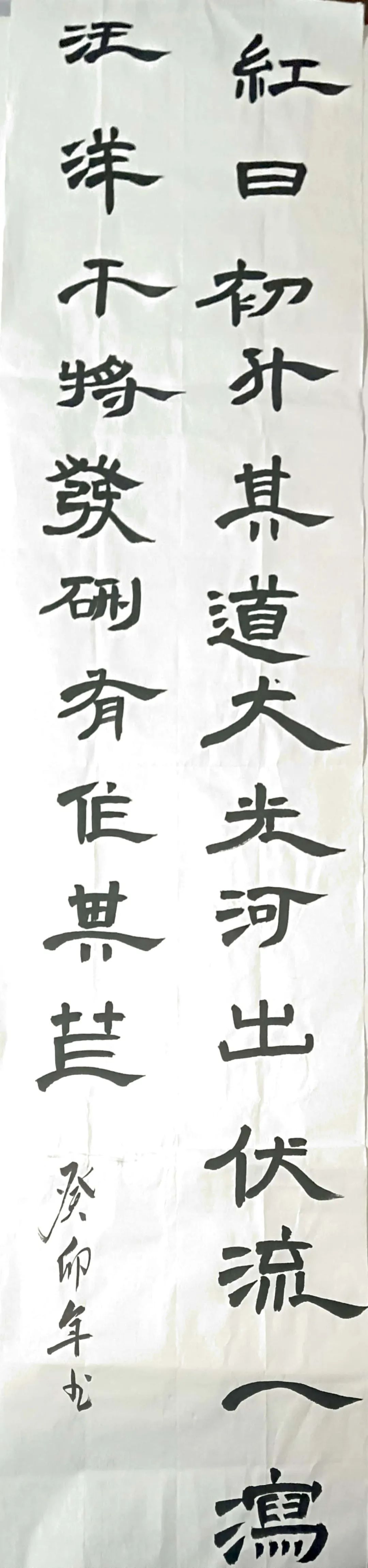 1704990130143368.jpg 640 (47).jpg