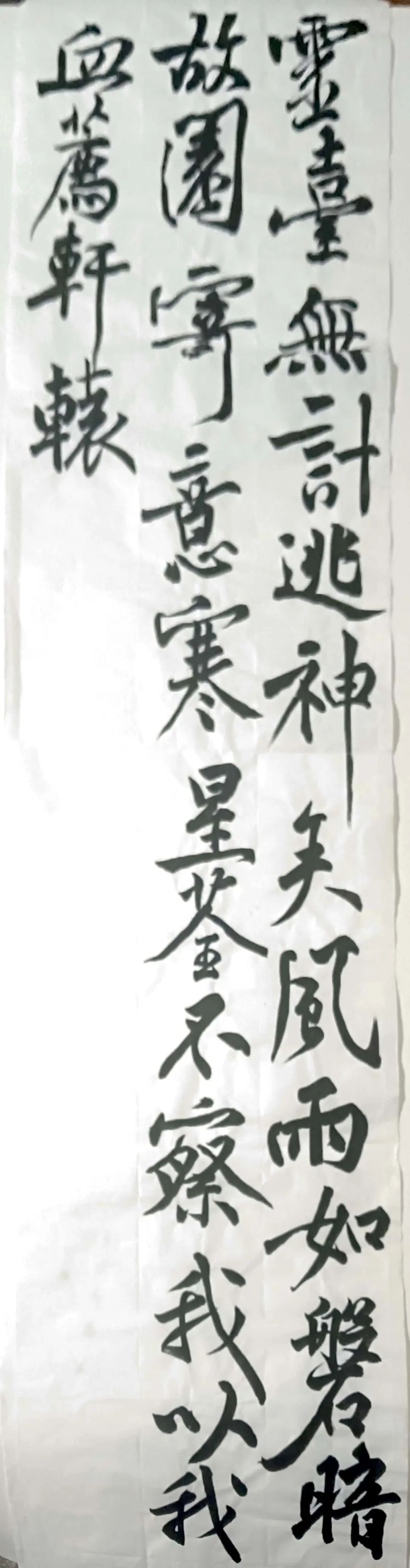 1704990170930313.jpg 640 (46).jpg