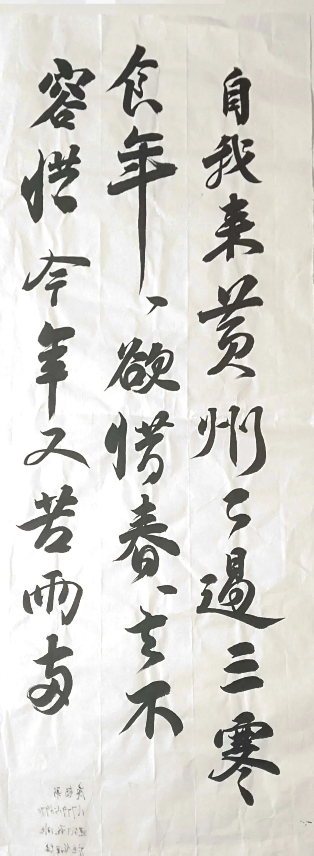 1704990198264679.jpg 640 (45).jpg