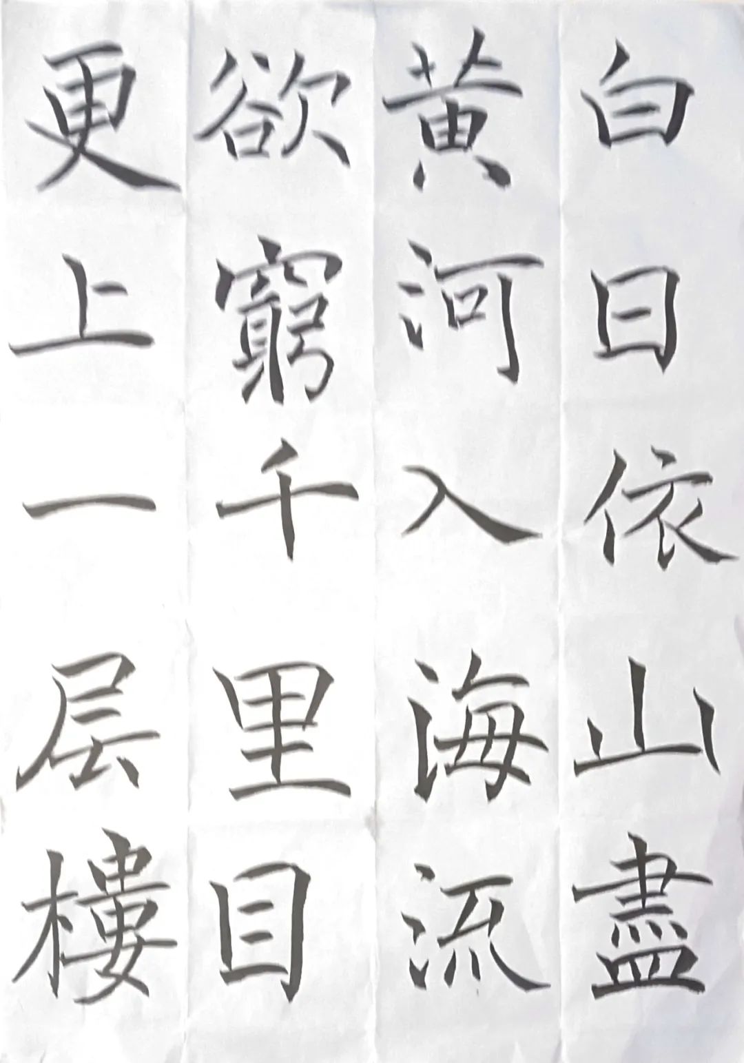 1704990304122487.jpg 640 (42).jpg