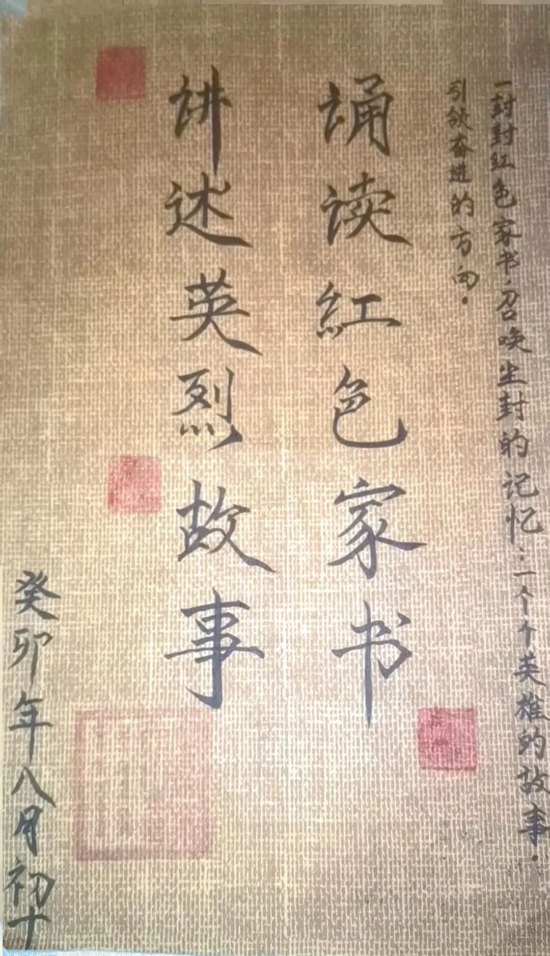 1704990323829531.jpg 640 (41).jpg