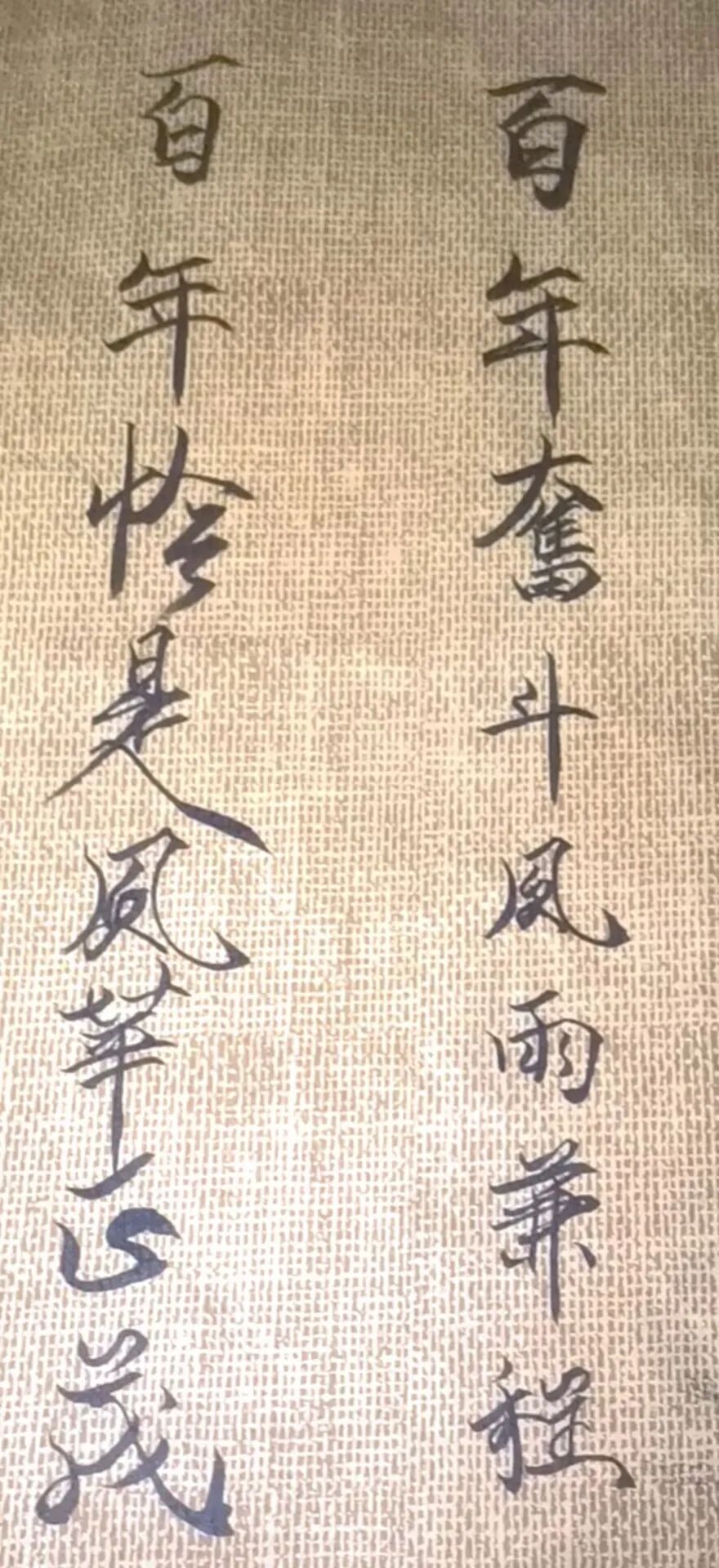 1704990340456841.jpg 640 (40).jpg