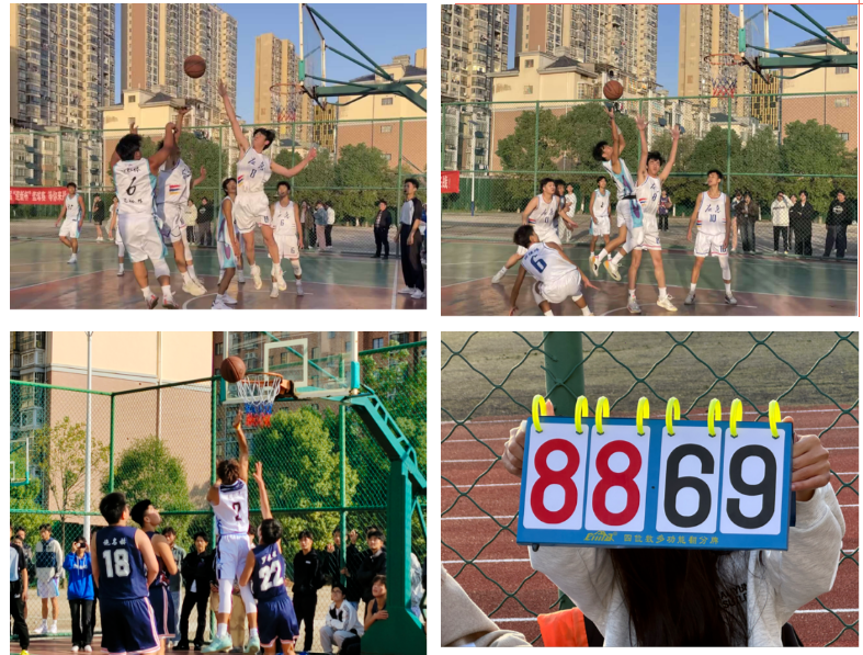 屏幕截图 2024-01-12 103917.png