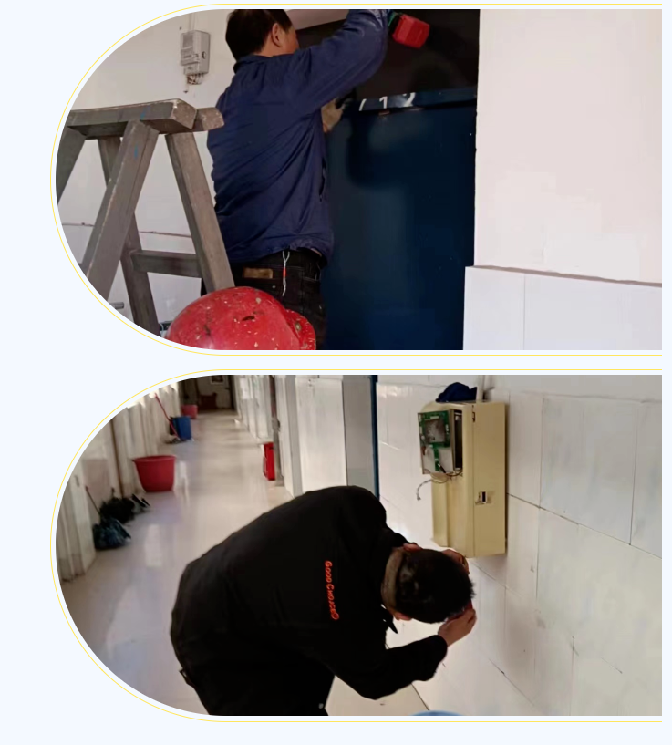 屏幕截图 2024-01-12 110159.png