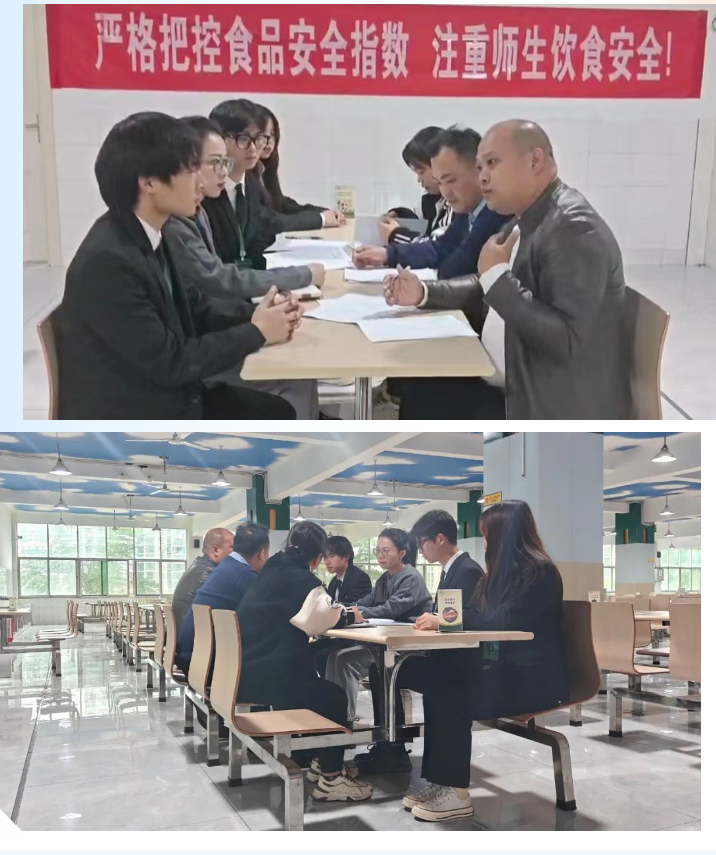 屏幕截图 2024-01-12 110236.png