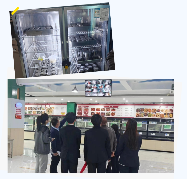 屏幕截图 2024-01-12 110315.png