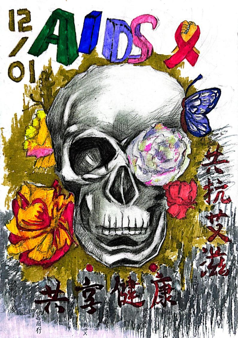 640 (7).png