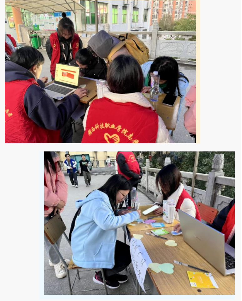 屏幕截图 2024-01-12 114801.png