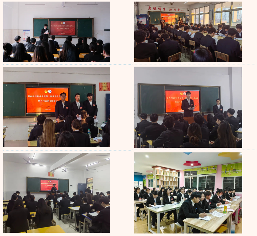 屏幕截图 2024-01-12 125826.png