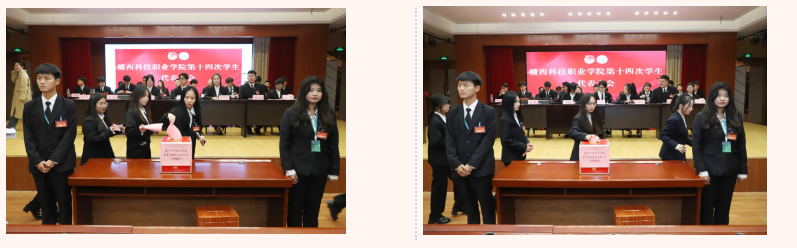 屏幕截图 2024-01-12 131010.png