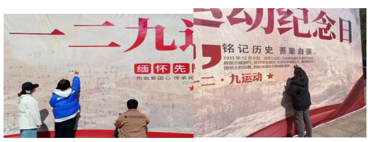 屏幕截图 2024-01-12 132231.png