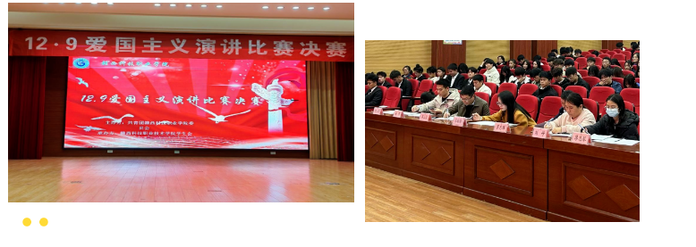 屏幕截图 2024-01-12 132327.png