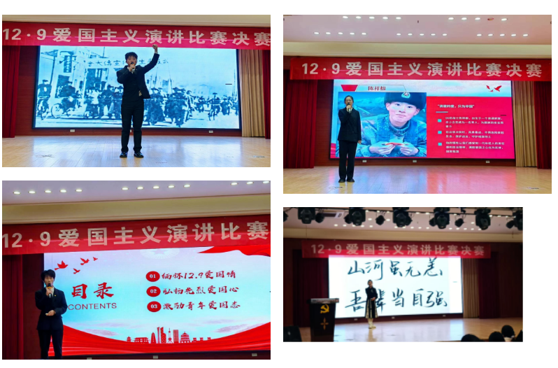 屏幕截图 2024-01-12 132402.png