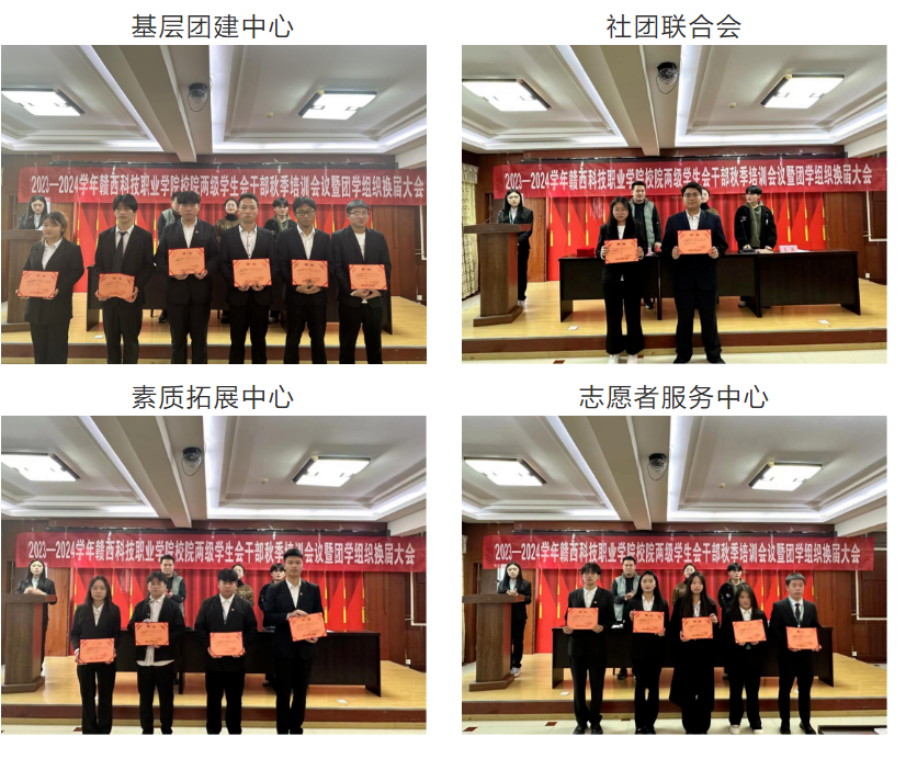 屏幕截图 2024-01-12 134219.png