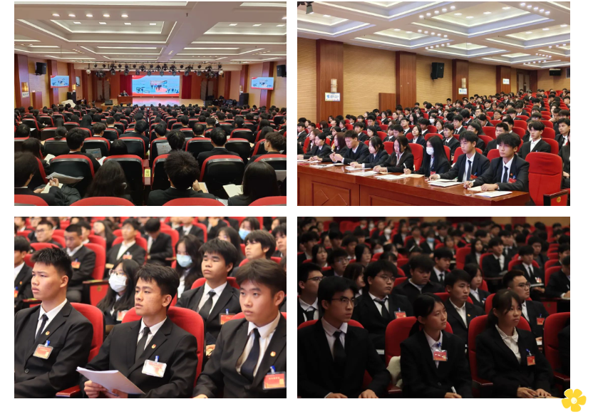 屏幕截图 2024-01-12 141017.png