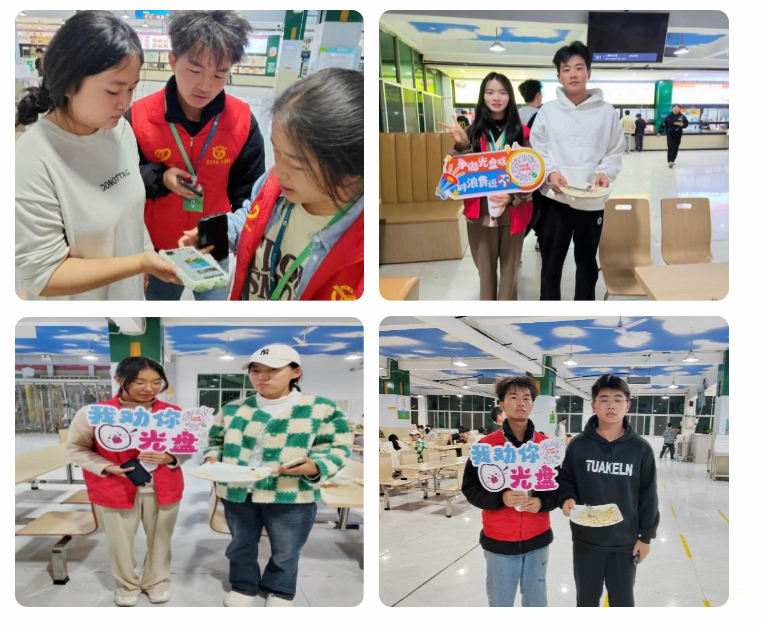 屏幕截图 2024-01-12 134951.png