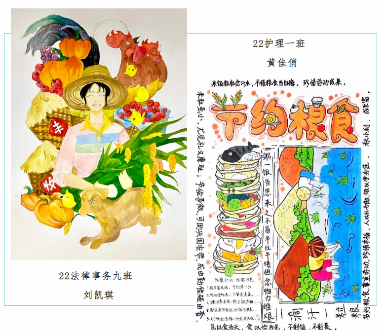 屏幕截图 2024-01-12 135037.png