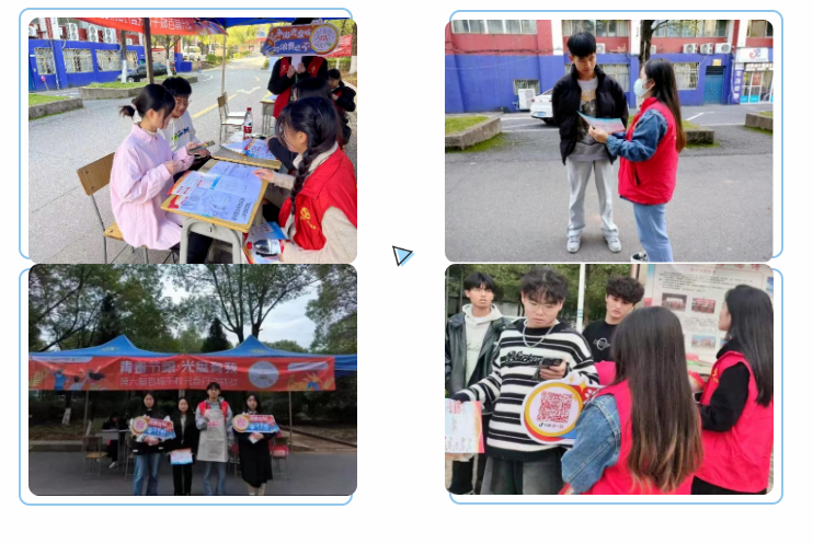 屏幕截图 2024-01-12 135157.png