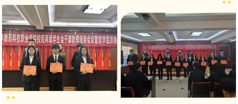 屏幕截图 2024-01-12 134116.png