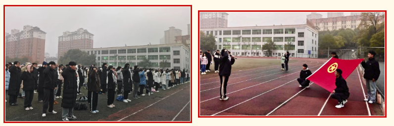 屏幕截图 2024-01-12 150204.png