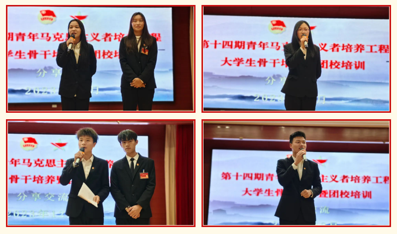 屏幕截图 2024-01-12 150452.png