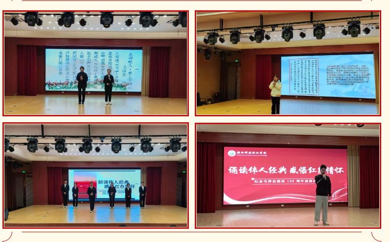 屏幕截图 2024-01-12 150536.png