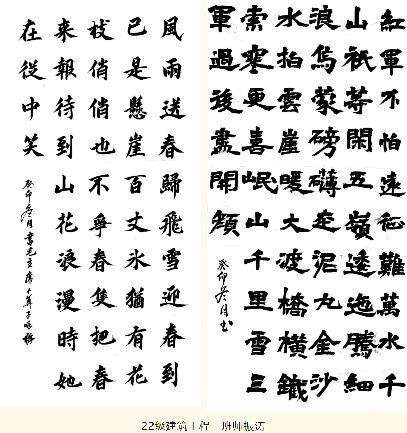 屏幕截图 2024-01-12 150643.png