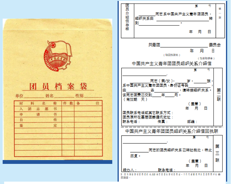 屏幕截图 2024-01-12 151750.png