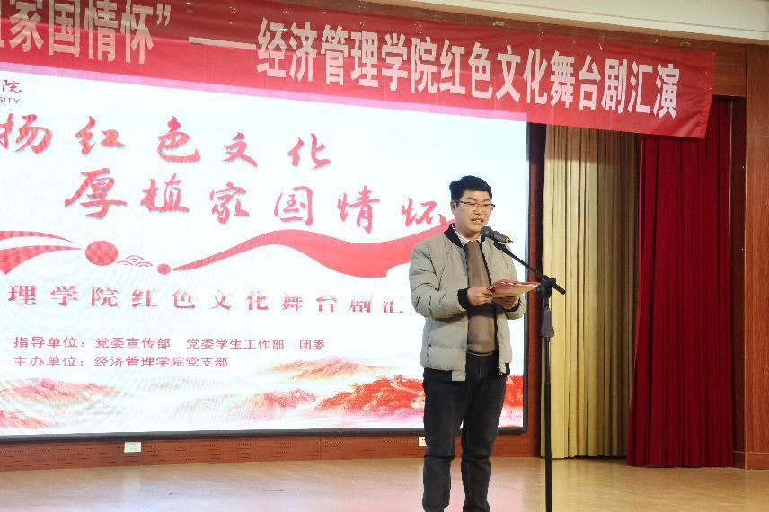 1705064420953639.png 640.png