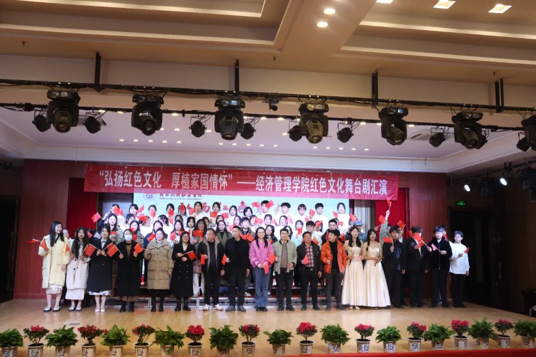 1705064795263770.jpg 640.jpg