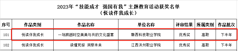 1705066701765348.png 640 (2).png