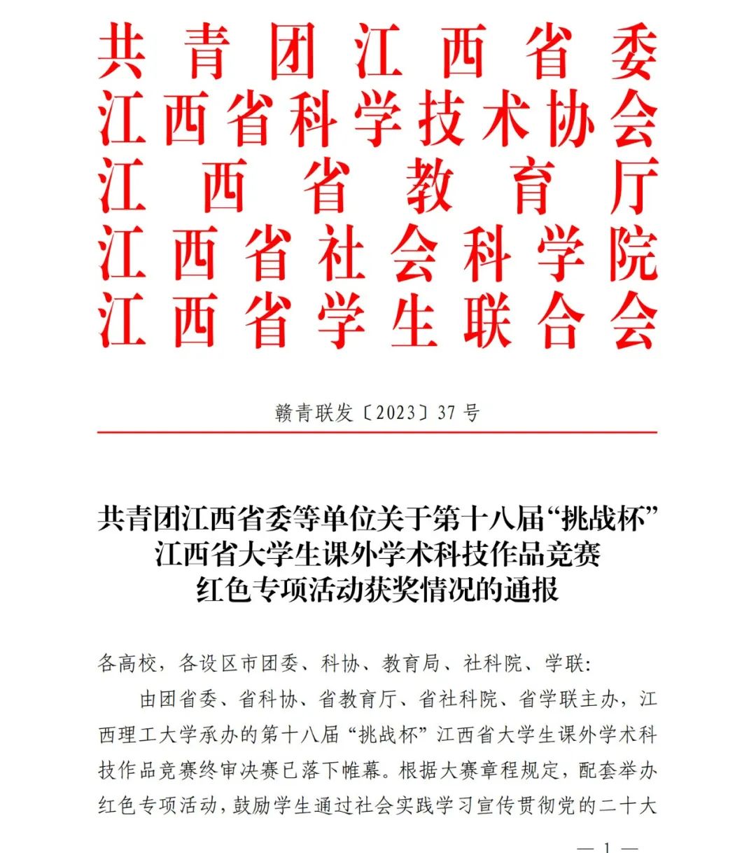 1705066794797564.jpg 640 (3).jpg