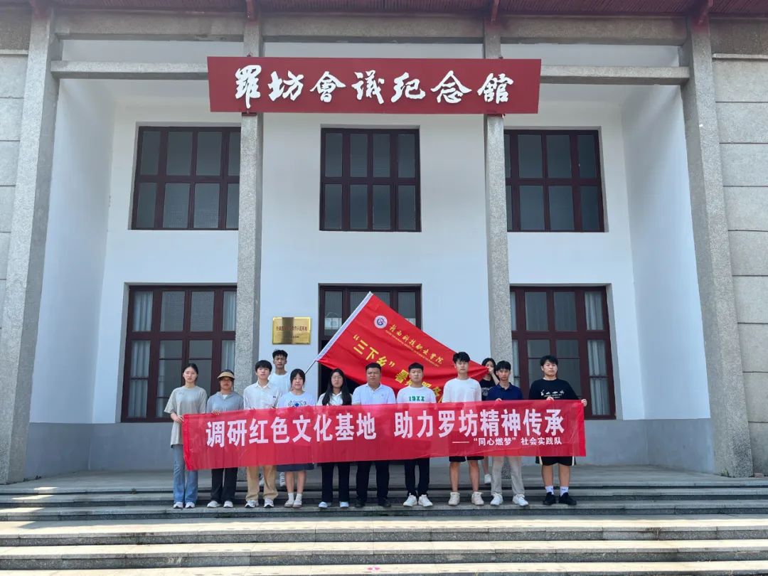 1705066850721925.jpg 640 (6).jpg