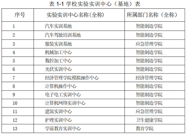 1705631693620406.jpg 1705631669342.jpg