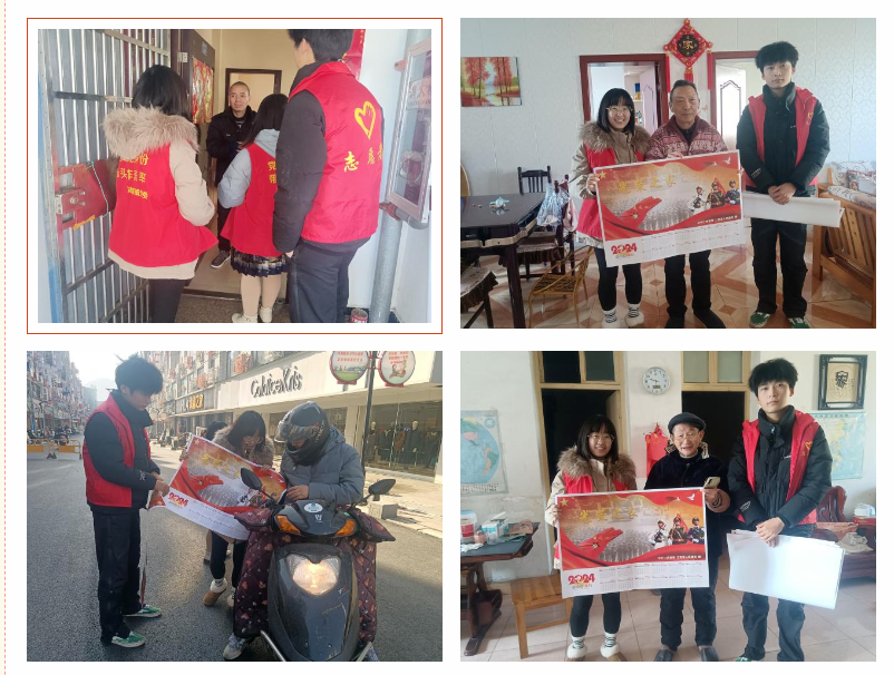 屏幕截图 2024-03-02 125449.png