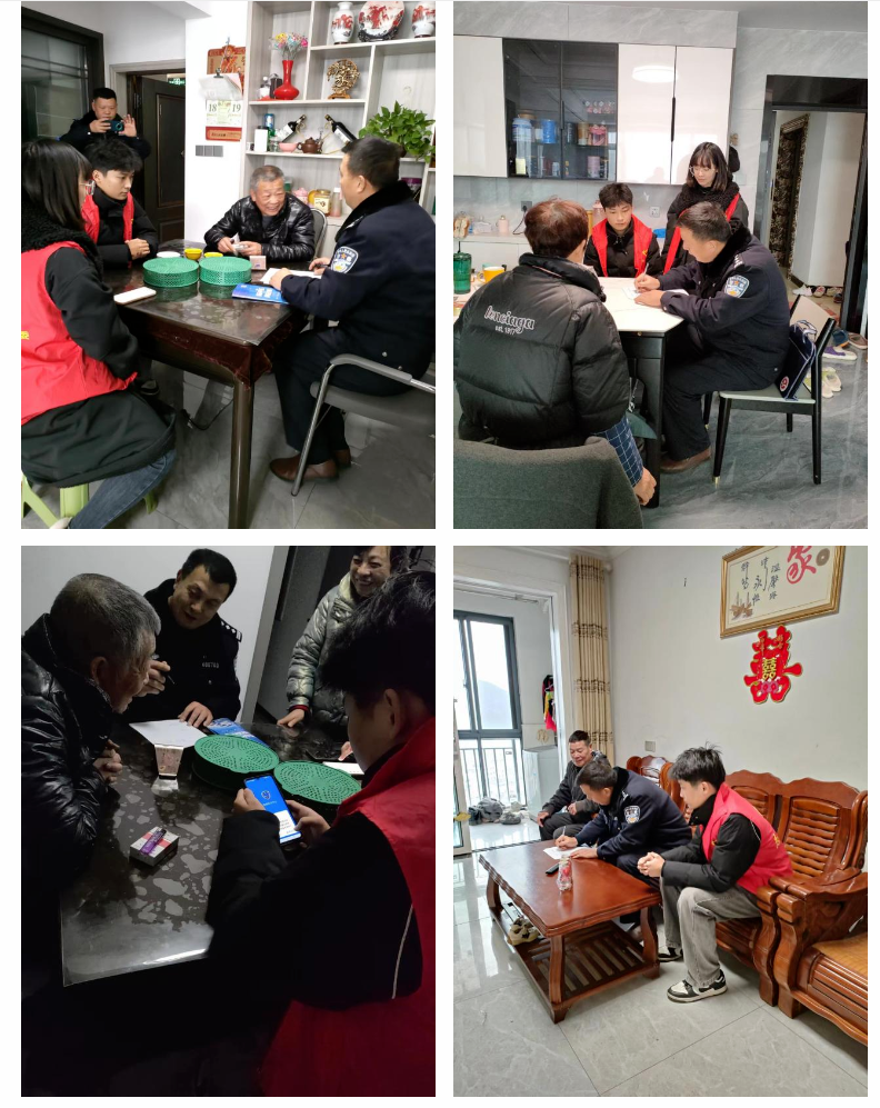 屏幕截图 2024-03-02 125816.png