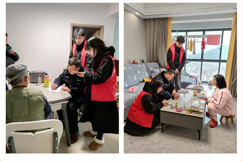 屏幕截图 2024-03-02 125835.png