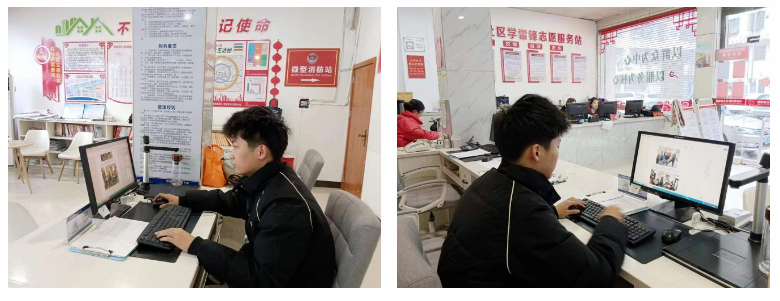 屏幕截图 2024-03-02 125938.png