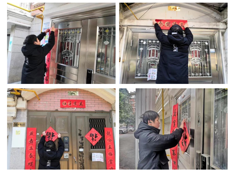 屏幕截图 2024-03-02 130525.png