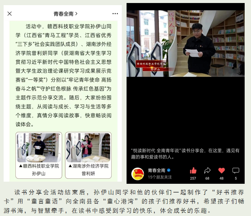 屏幕截图 2024-03-02 131513.png