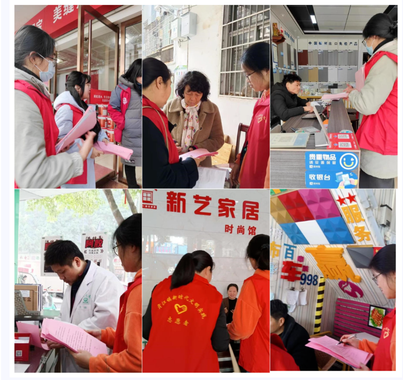 屏幕截图 2024-03-02 133131.png