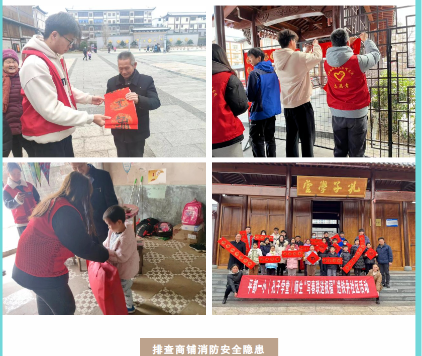 屏幕截图 2024-03-02 133802.png