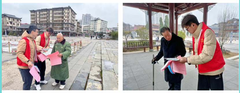 屏幕截图 2024-03-02 134018.png