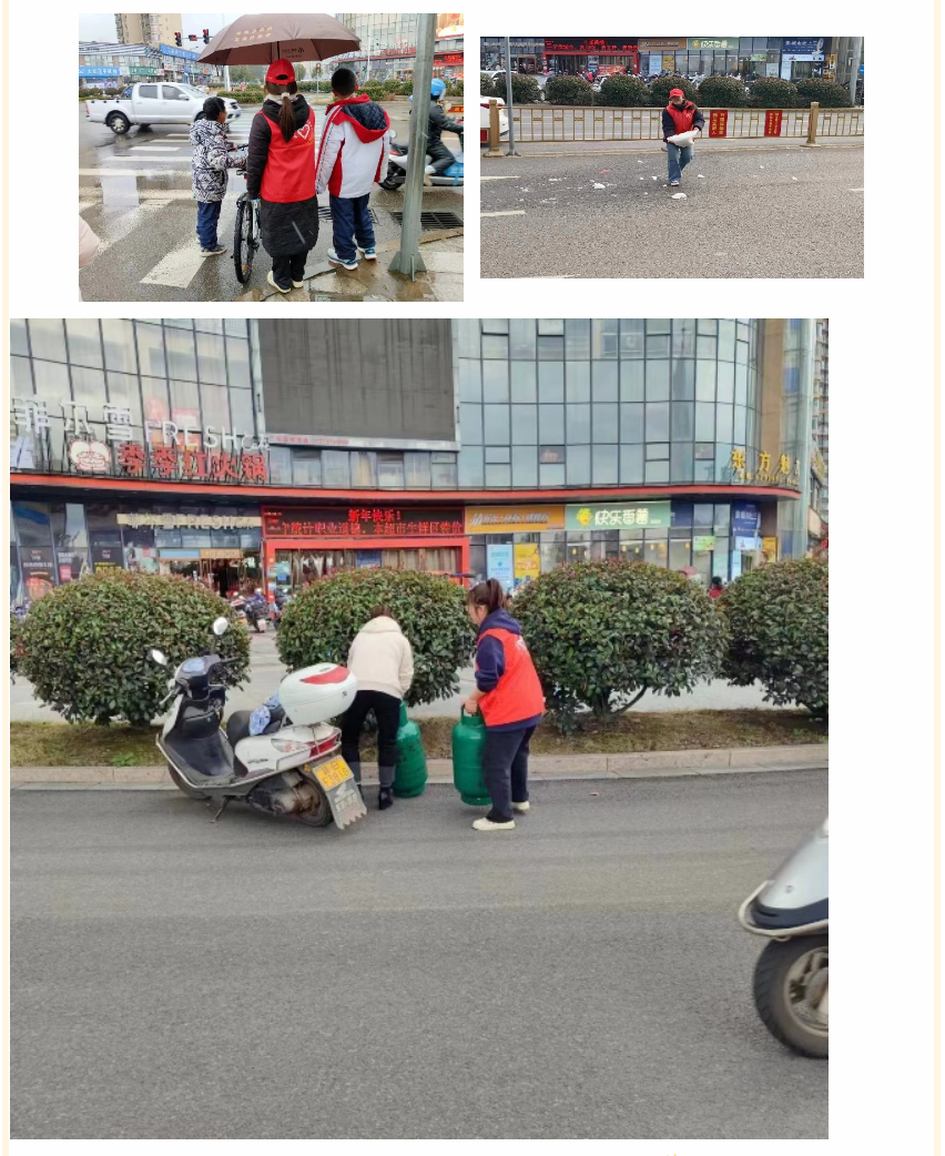 屏幕截图 2024-03-02 134721.png