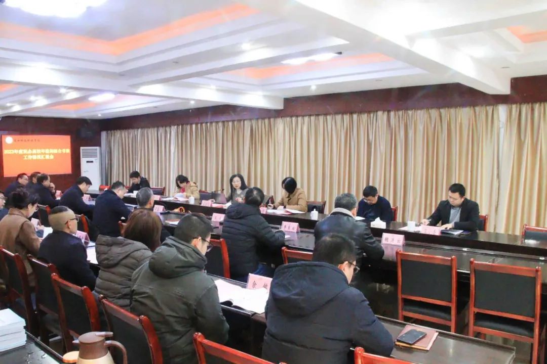 1710299580657310.jpg 1710299580657310.jpg